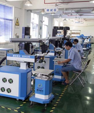<a href='http://www.1bw.com.cn/page/jgmjhjj.htm' class='text_a'>激光模具焊接機</a>生產一角